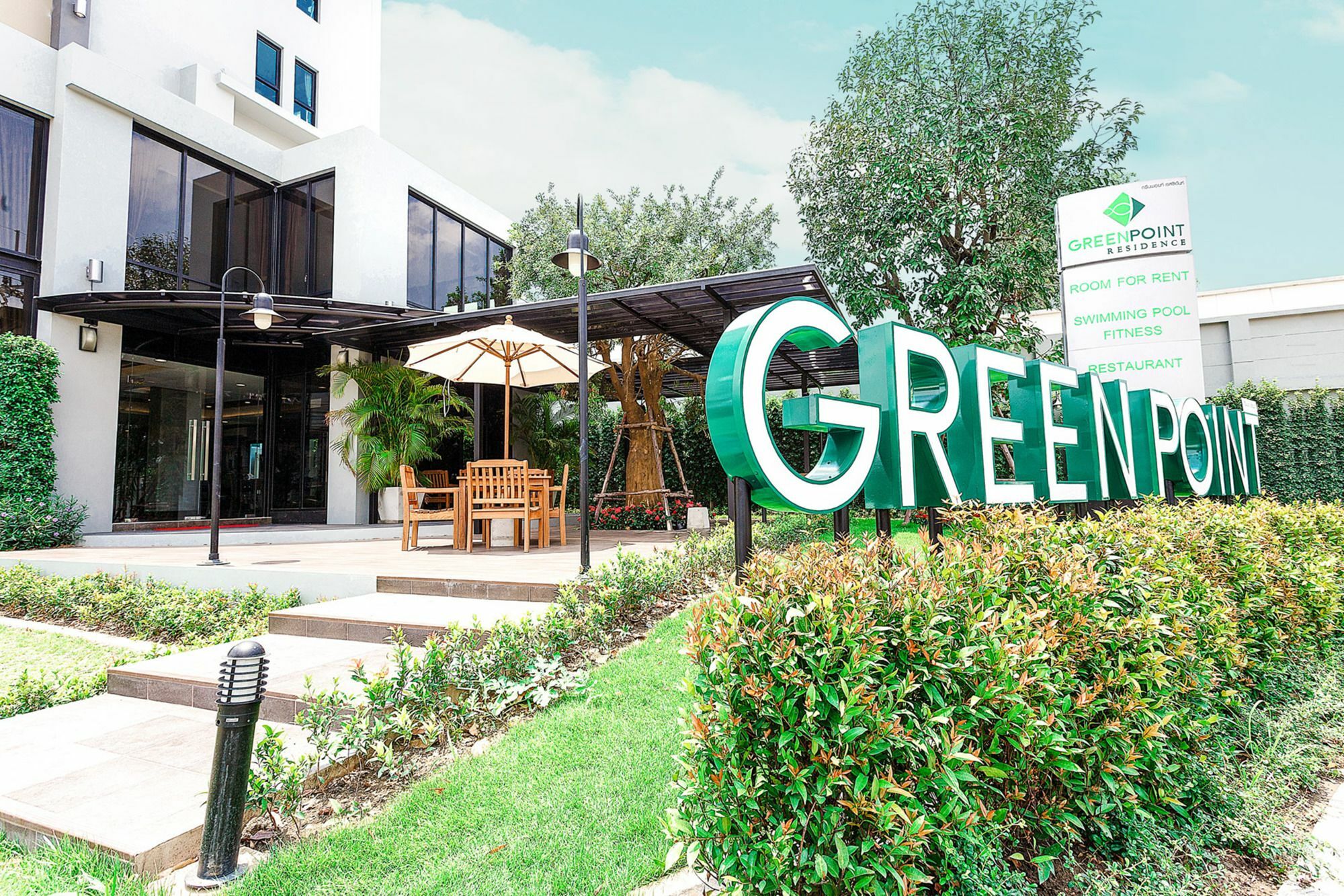 Green Point Residence Hotel Μπανγκόκ Εξωτερικό φωτογραφία