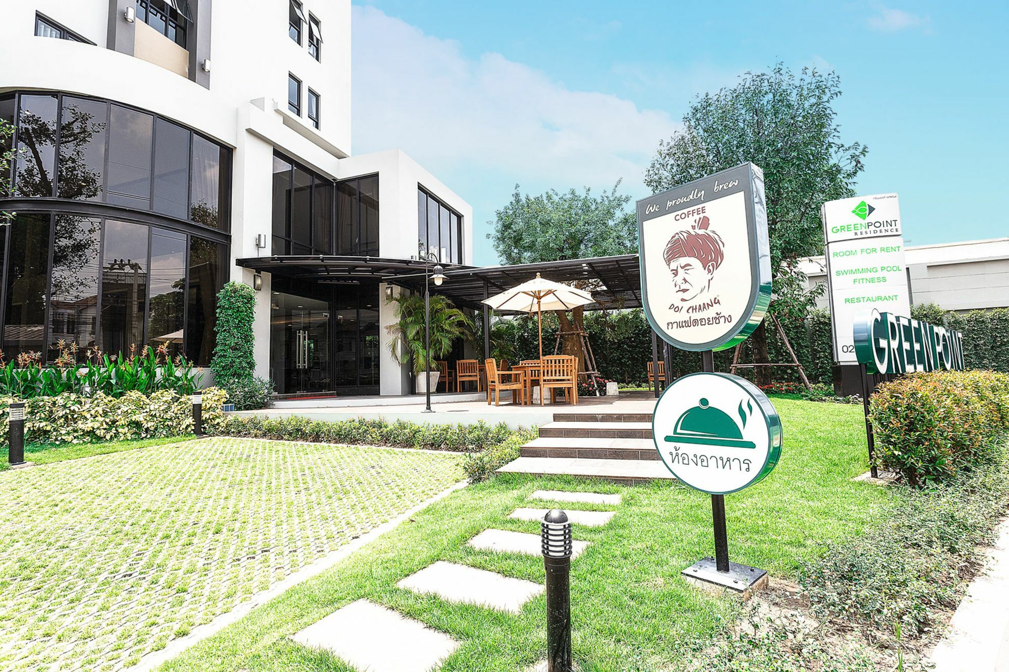 Green Point Residence Hotel Μπανγκόκ Εξωτερικό φωτογραφία